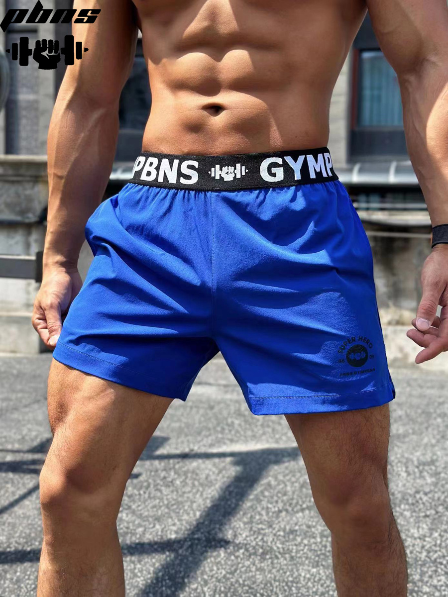 Men's Running Training Fitness Shorts