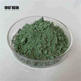 其他金属粉末;其他冶金矿产;其他氧化物