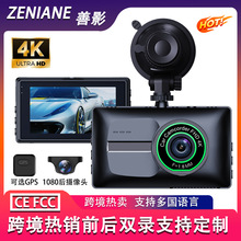 �羳�¿�4k������܇ӛ䛃x 24h�O����܇ӛ䛃xǰ���p���܇ӛ䛃x