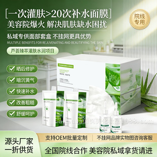 �����沿��Ħ�澏�aˮ���b���������o�J�C���͹��wˮ����¶