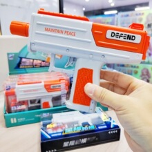 �����֘�ܛ����С�W���к���ߛ_�h����ͯ�C�������[��С�YƷ���l