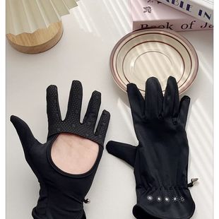 Sun Protection Gloves for Women in Summer, Thin Ice Silk, Outdoor Cycling and Driving, Anti-Uv, Touch Screen Anti-Slip Gloves, Trendy