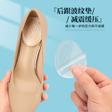 ͸������|��ճ��ˮ�y��|�p���p���ʹ�߸�Ь�|�_����|