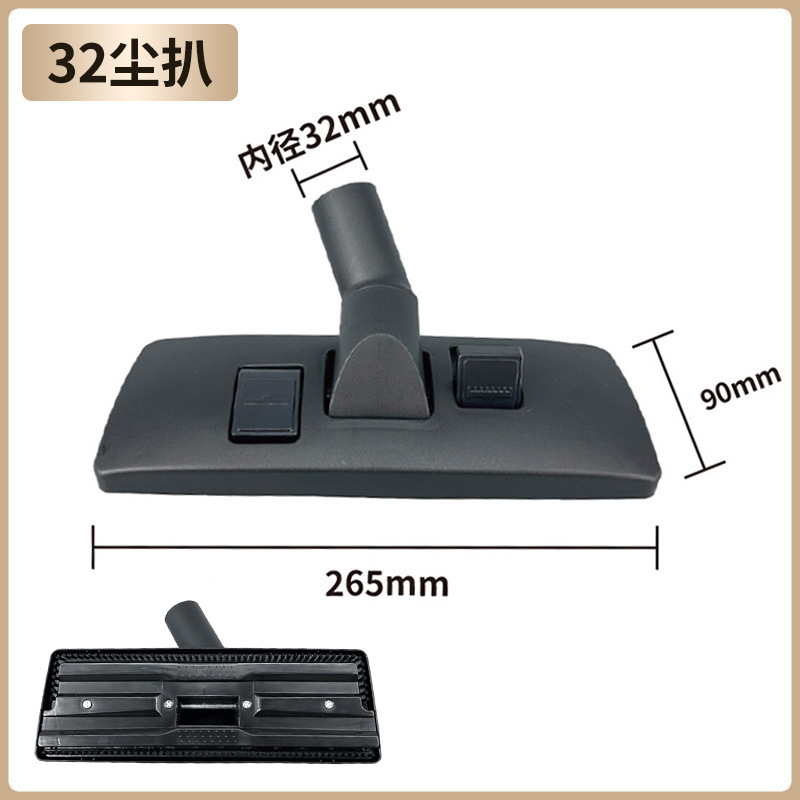 (내부 32) 먼지 그릴