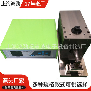 Mobile metal welding machine mobile metal welding machine copper wire butt welding machine