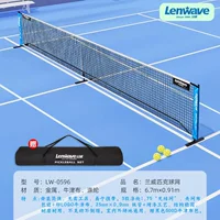 Langway pickleball Peak Ball Net Открытый Теннисный Стенд Крытый Портативный Мобильный Пик Сетка