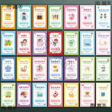 �wС�W������Qȯ�༉�����I��ͯ����̎��̌W���ӷe�ֿ���P