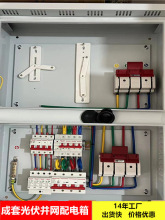 ����K�W����� ����Դ������10 30 50 80 100KW����ϾW�K�W��