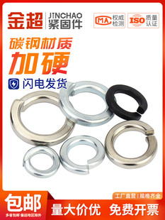 ??8.8ɫ|\65iɉ|ȦM3M4M5M6M8M10M12M14