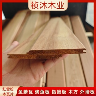 �b��⠝��tѩ��ľ��Ƭ���ڿ��~�屡ľ��������a�҃ȵ��ɣ�ð�