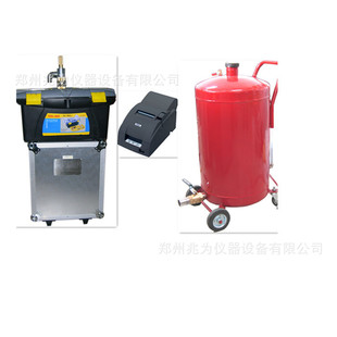 Oil and gas recovery intelligent detector YQJY-2 oil and gas recovery device