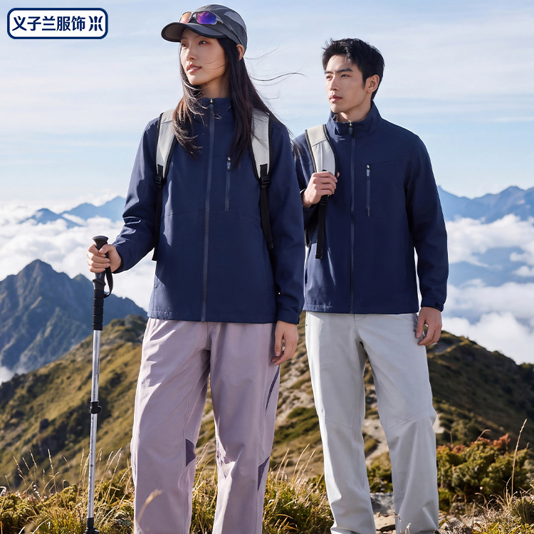 Customized outdoor softshell jackets with logo printing, corporate workwear, stand-up collar, windproof and waterproof jackets for men and women