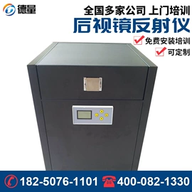 影像仪;三坐标测量机;试验台