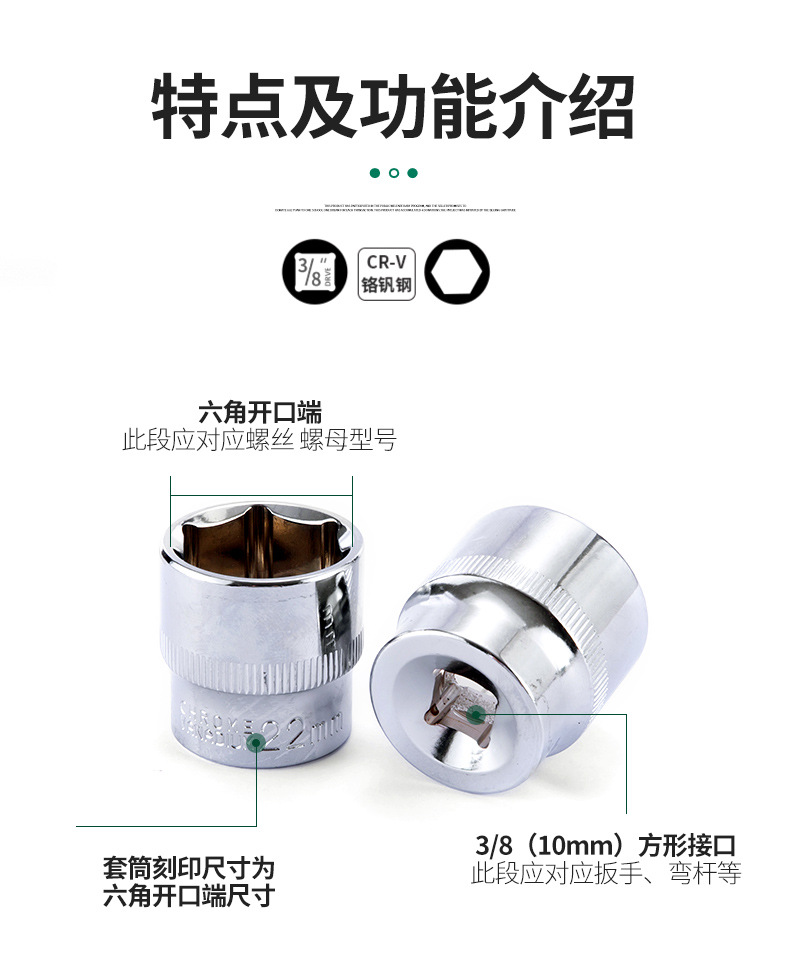 工具套装1_03.jpg