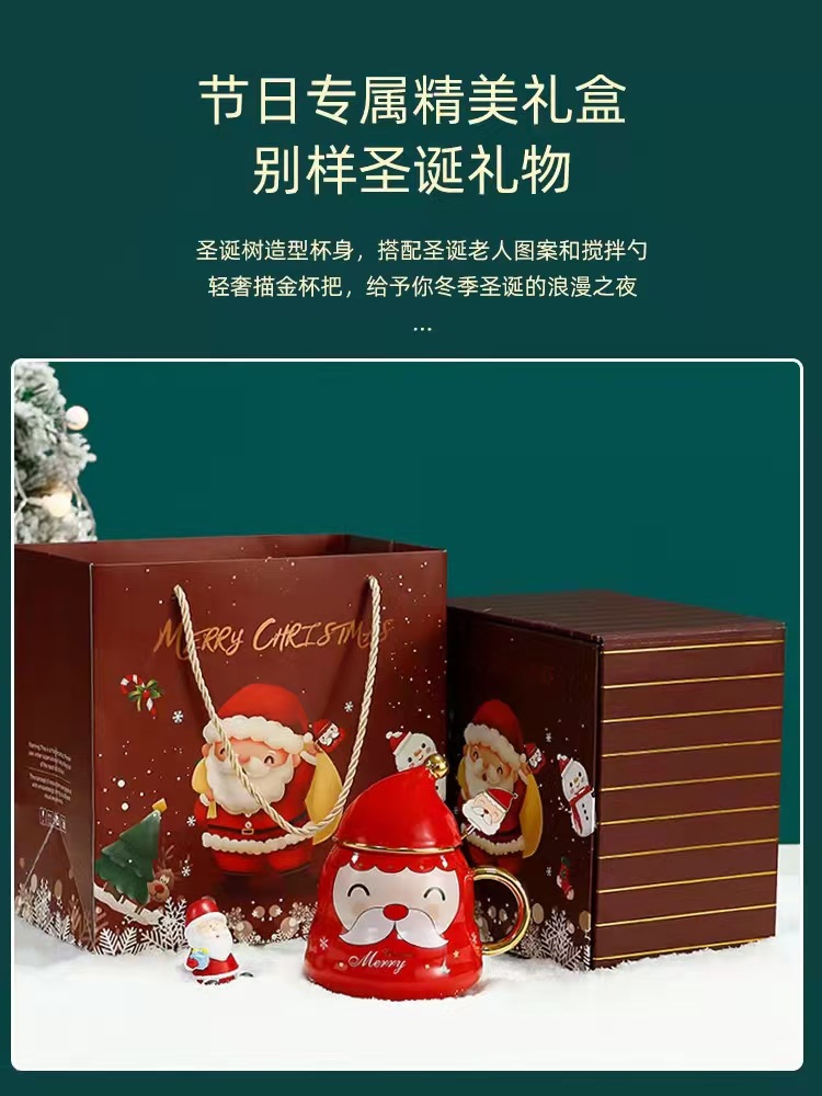Creativo Navidad sombrero regalo taza de oro mango ancianos personalidad cerámica café con tapa cuchara Estilo nórdico agua