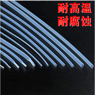 Walhui 260-degree Teflon Heat Shrinkable Tube PTFE High Temperature Resistant Heat Shrinkable Tube High Transparent Strong Acid and Alkali Resistant Heat Shrinkable