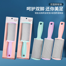 P_SpȥƤS㲿ȥ|O_ĥ__