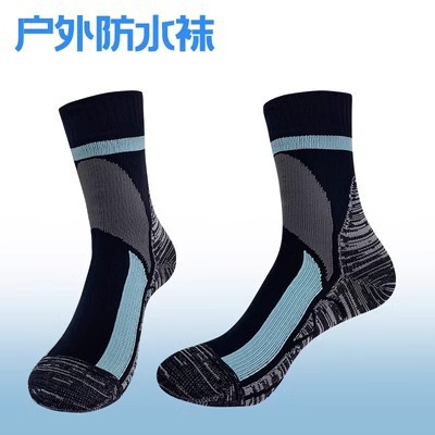 潤盛沢弾力ランニングソックスアウトドア防水スポーツソックス通気性快適ソックス男性用登山スキーサイクリングソックス|undefined