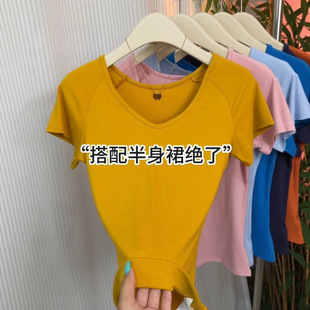 ���������|�p�g�OӋV�I����Ů2026�ļ��¿ɫT������Ů�A�I
