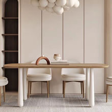 法式奶油风原木餐桌椅白蜡木家用小户型吃饭桌日式椭圆形实木桌子