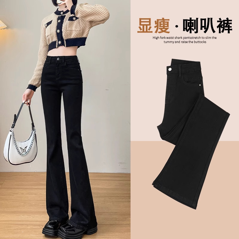 Black Flared Jeans for Women, Popular High-Waisted Slim-Fit Style, 2026 Spring and Autumn New Elastic Flared Pants for Women