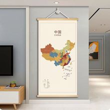 中国地图玄关装饰画办公室客厅挂画书房背景墙沙发过道壁画挂图