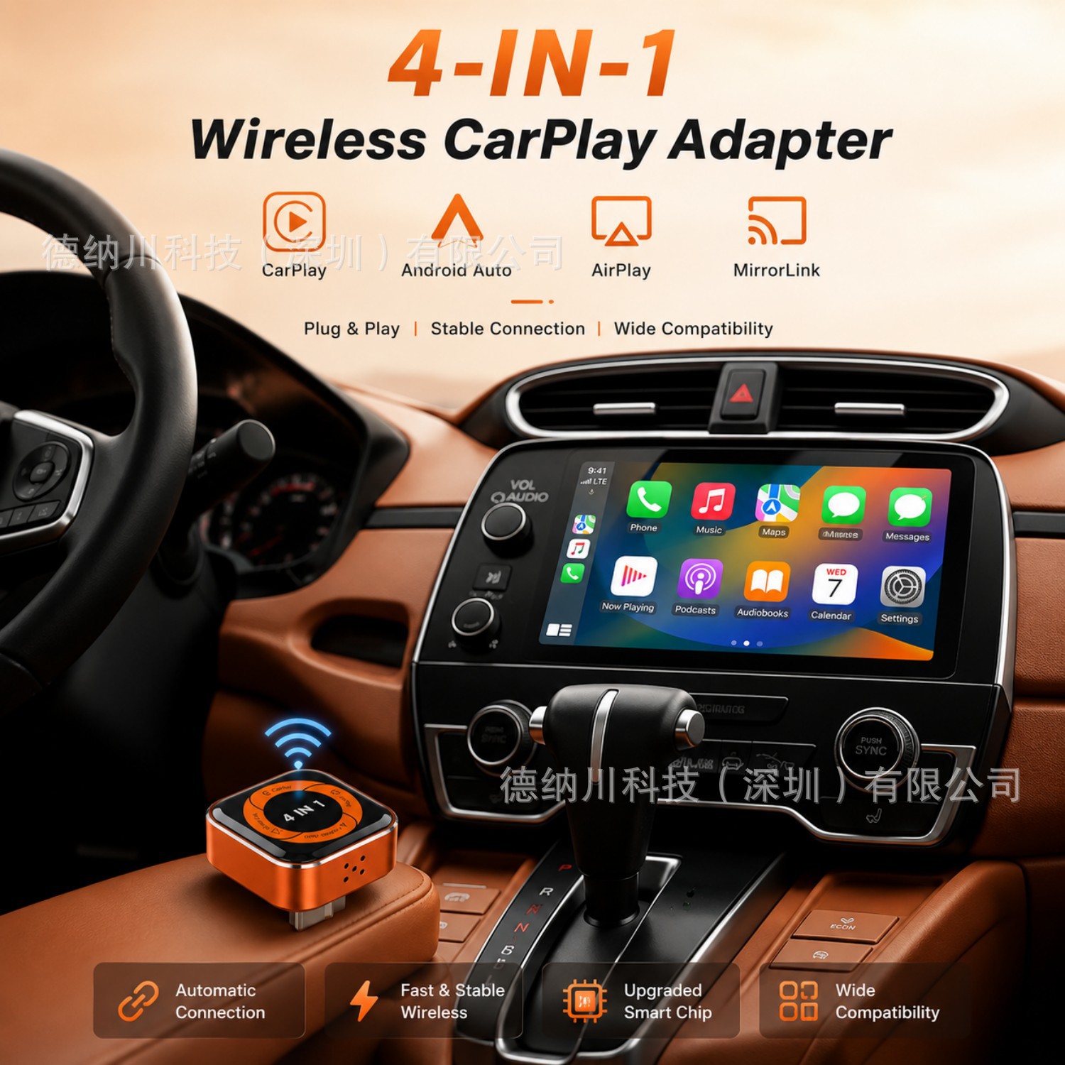 Cross-Border 4-in-1 Car-Mounted Wired to Wireless Carplay Android Auto Connectivity Box Apple Android Adapter