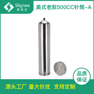 500CC���P��Ͳ�͸ߜ��͸��g�����c�z�ӟ�����c�z�C
