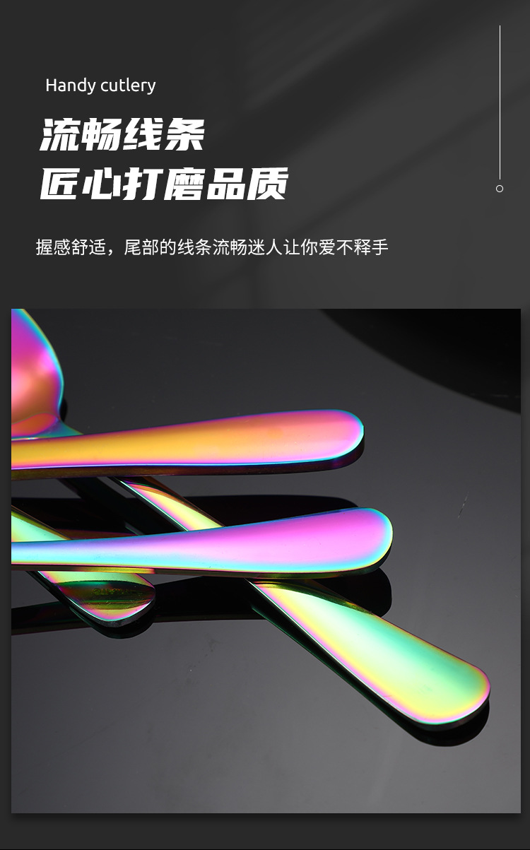 24件套_07.jpg