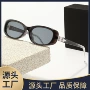 新款女士同款跨境太阳镜