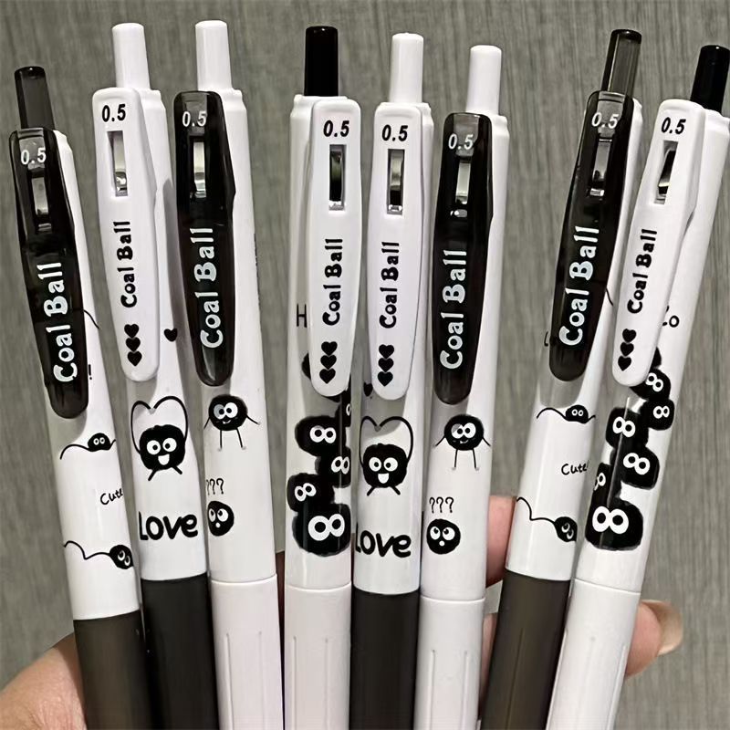 限定黑煤球中性笔ins风高颜值st头碳素笔黑色搞怪考试按动刷题笔|undefined