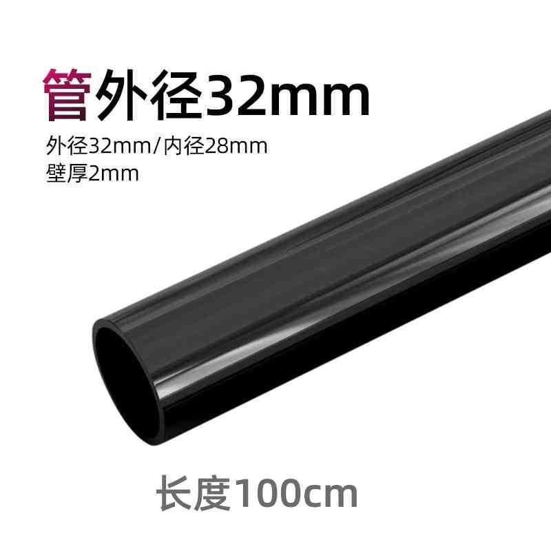 PVC純黒水槽排水部品プラスチック給水管転換エルボ立体三方直接ボールバルブ出水口|undefined
