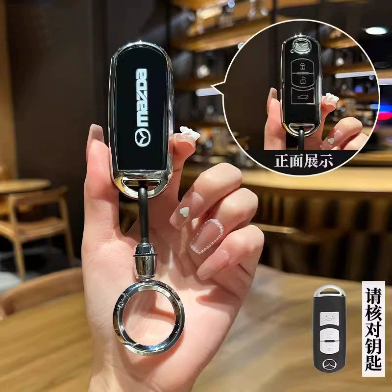 [适用马自达3昂克赛拉钥匙套CX5壳CX50行也CX30阿特兹cx4车8包6扣7]