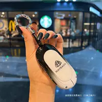 Подходит для Mercedes-Benz Maybach S Class Keychain S500/S450/S580/GLS/480 оболочка женская сумка мужская пряжка