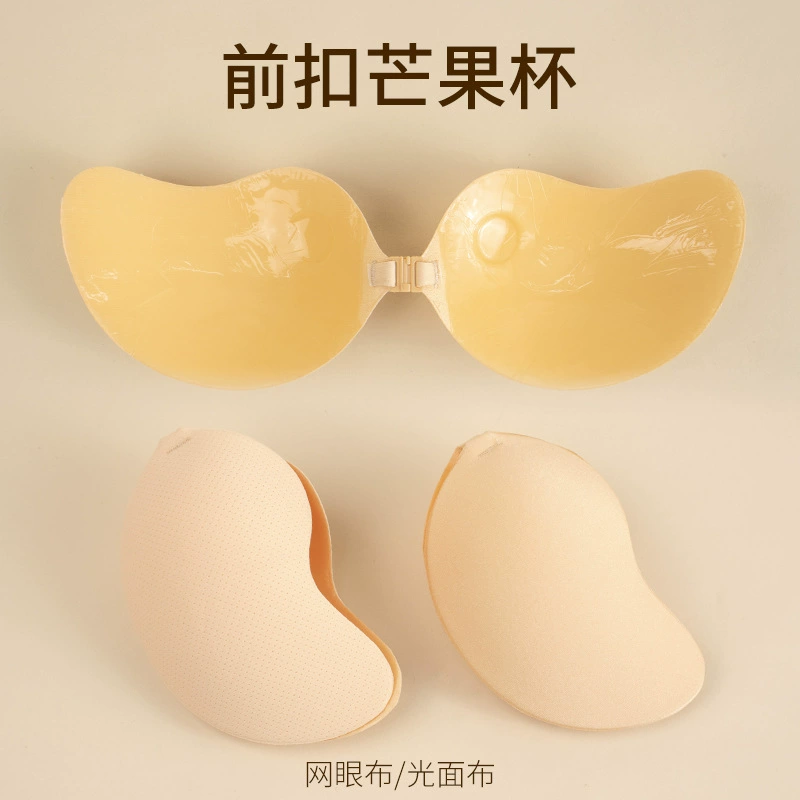 Манго кисть для рук клей сетка глянцевый дышащий бюстгальтер пуш-ап сетчатая ткань невидимые наклейки на грудь манго