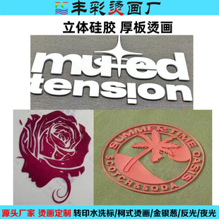 ���z���C���C���y��ʽ�C���D�����Dӡˮϴ���I���[�۷���ҹ��