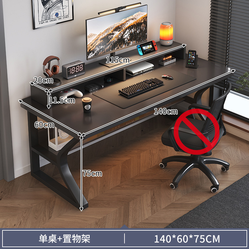 Escritorio de computadora, escritorio, dormitorio, hogar, mesa y silla para deportes electrónicos, mesa simple, mesa de trabajo, escritorio, escritorio de estudio para estudiantes, escritorio