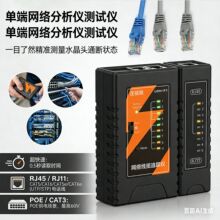 �W�j�y���x���^�y�����������W�����c�z�y�����Sֱ��
