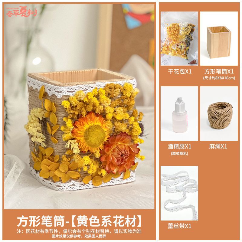 Regalos de temporada escolar para lápiz de flores inmortales DIY materiales hechos a mano envasados en secos jardín de infantes actividades de padres e hijos Salón de construcción grupal