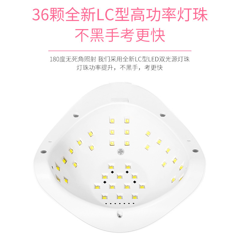 Lámpara de uñas sunx5plus, lámpara de fototerapia de alta potencia para uñas, máquina de terapia de luz para secado de esmalte de uñas en gel