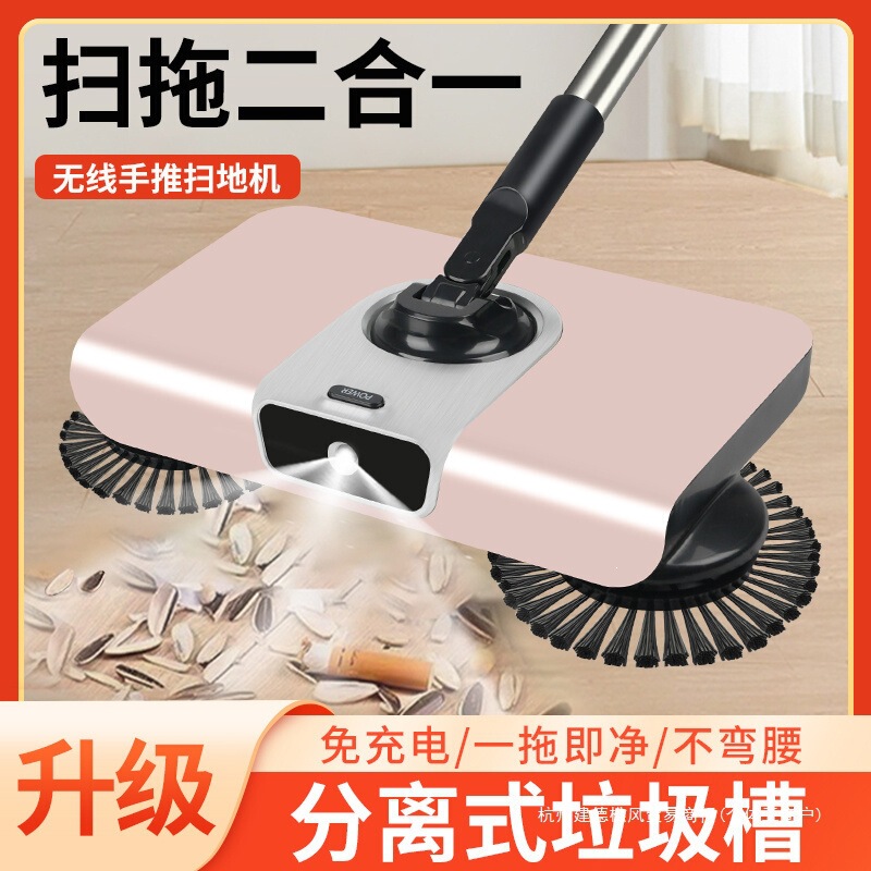 Robot Mop with No-Wash Cloth, Fully Automatic Smart Home Mop for Cleaning Floors, All-In-One Floor Cleaning Device