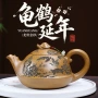宜兴手工大容量制作紫砂壶