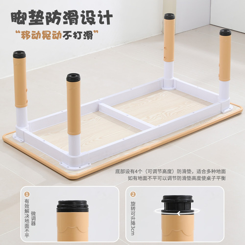 Plastic table and chair set for kindergarten, safe, adjustable-height table and chairs, baby early learning drawing table and chairs