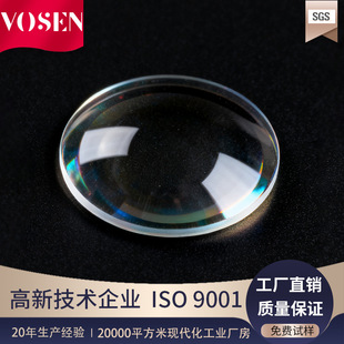 �������и�÷�����͸�R �����۹��R ���I��W�RƬ�S��ֱ��