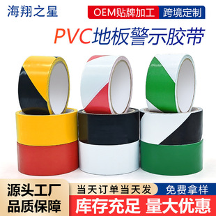 ����PVC��ʾ�z��܇�g�ؘ˻�����ˮ���R�N�����z�����R���S�ذ��z