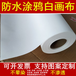 �׃��@��ͯ�����L�������WУ���ՉT�f��ɫ��Ӱ׮����ֹ�diy�L��
