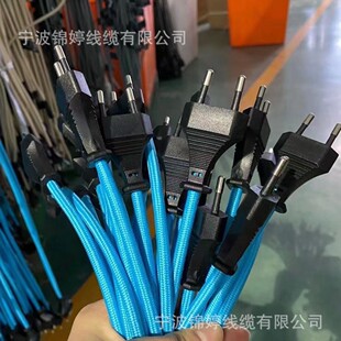 �S�����a�WҎ2.5A���^��CE/VDEϵ�о����Դ���黨���������z��