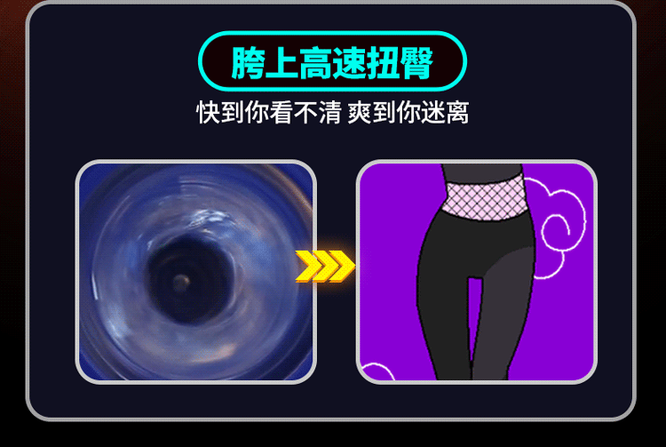 Âm Đạo Giả Cao Cấp Leten Tự Rung Thụt undefined