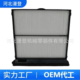 滤芯;空气滤清器;空调滤清器