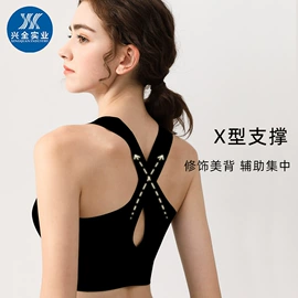 无痕文胸;无钢圈文胸;女士三角裤